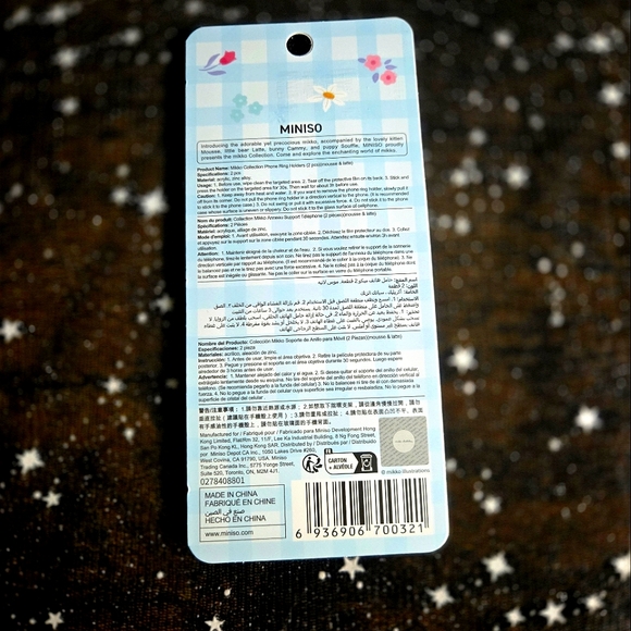 NWT Mikko Illustrations Mousse & Latte Phone Ring Holder by Miniso - Picture 3 of 4